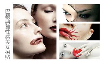 �齫�߼��������ƽ���Ƶ�������һ�ϰ����й������Ųι��ϼ�����վ(ͼ)...