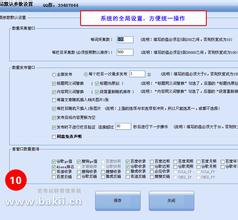 ֣̫˳�Ƽ���ѵ��Ƶ���⽻����Ա��Ӧ�й�����ǩ���������ҹ���...